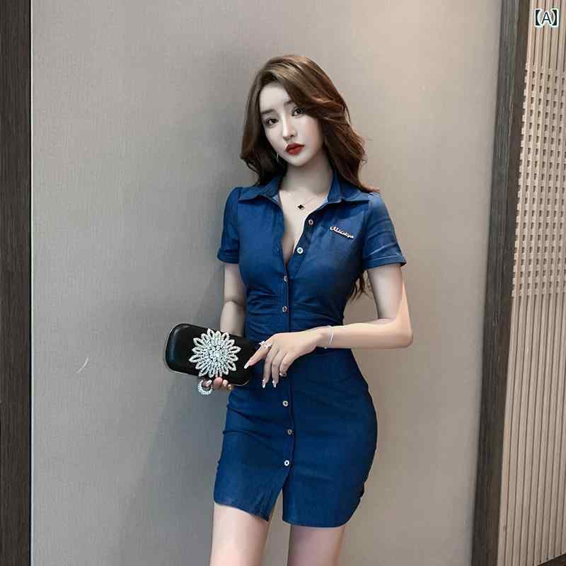 レディース 春夏 半袖 シャツワンピース セクシー かわいい 韓国 イベント フェス パーティー ディナー キャバ 女子会 デート アップ 映え