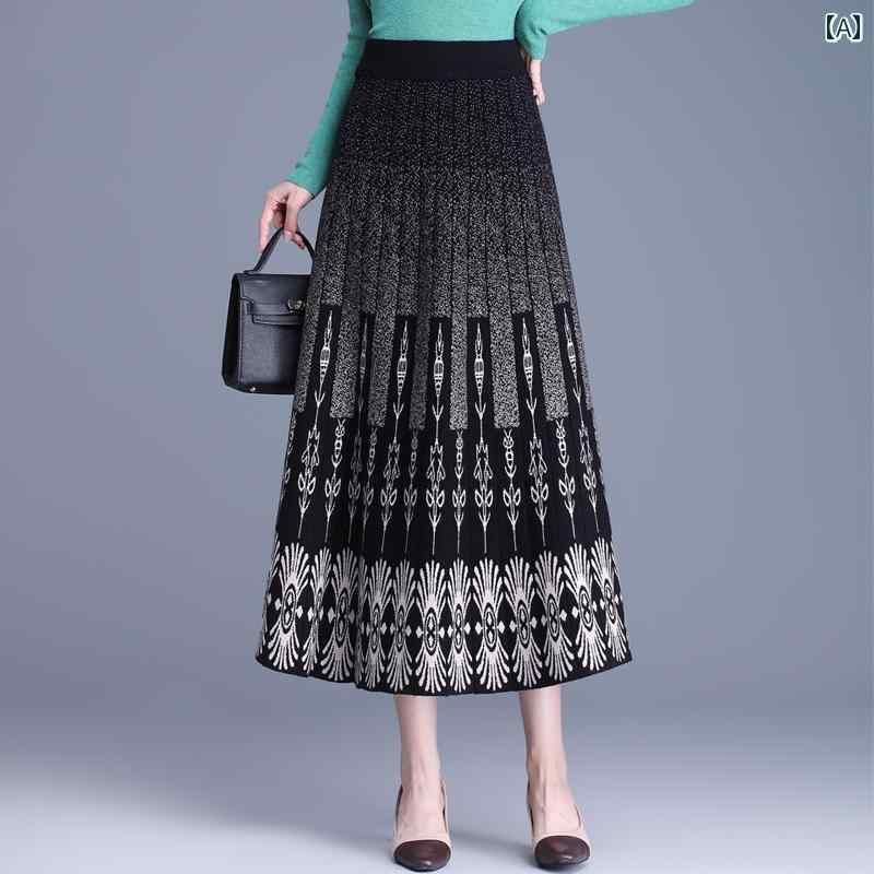 レディース レディース スカート 秋冬 ロングスカート エスニック ウール フレア Aライン フリーサイズ モダン ストレッチ ストレッチ性 エレガント 上品 通勤 オフィス(4)
