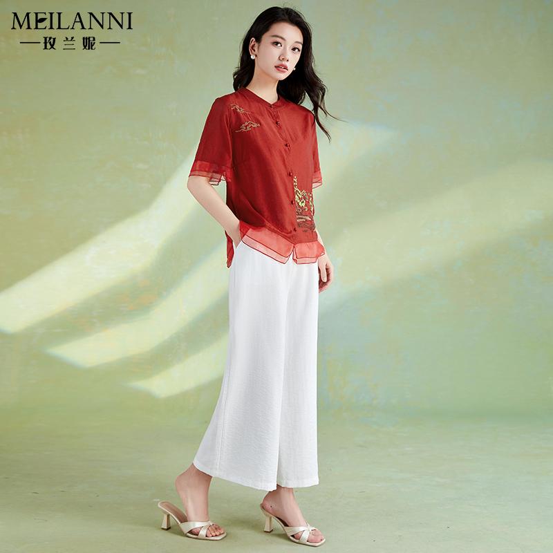 ファッション セットアップ トップス ドレス セット レース パンツ ズボン ロング スリム 通気性 フィット 豪華感 エレガント チャイナ風 衣料品 夏 レディース レディース