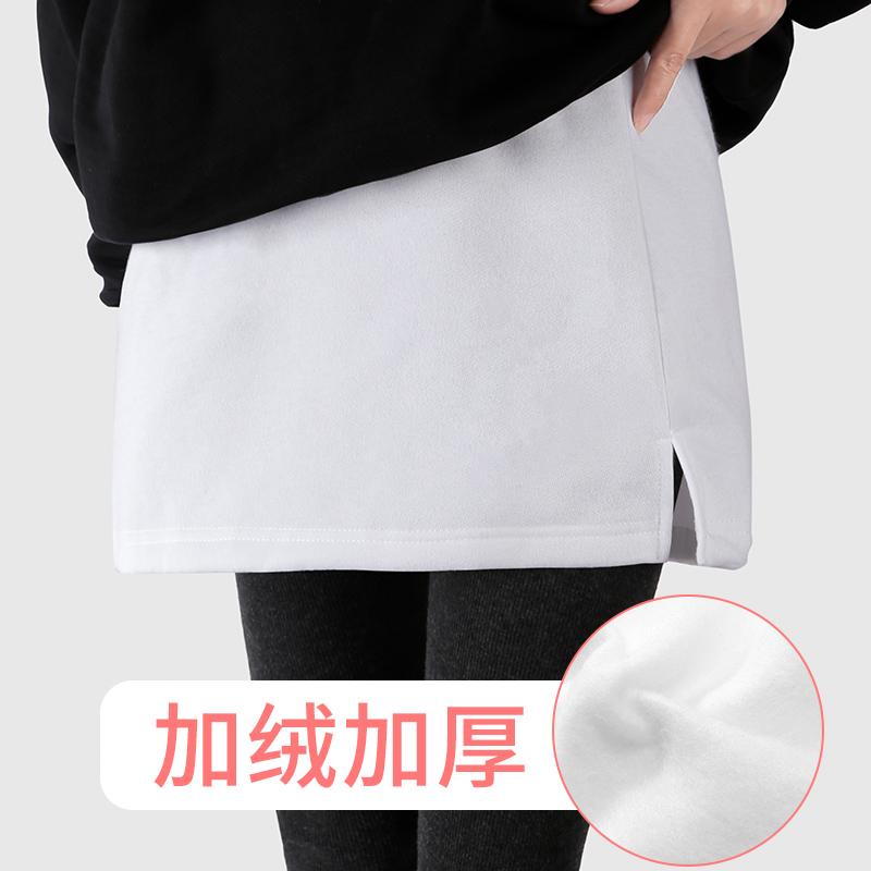 シャツ 冬 ヒップ カバー バット カーテン 裾 用 ベルベット 厚手 マジック スウェット 内側 重ねて お尻 カバー 大きいサイズ