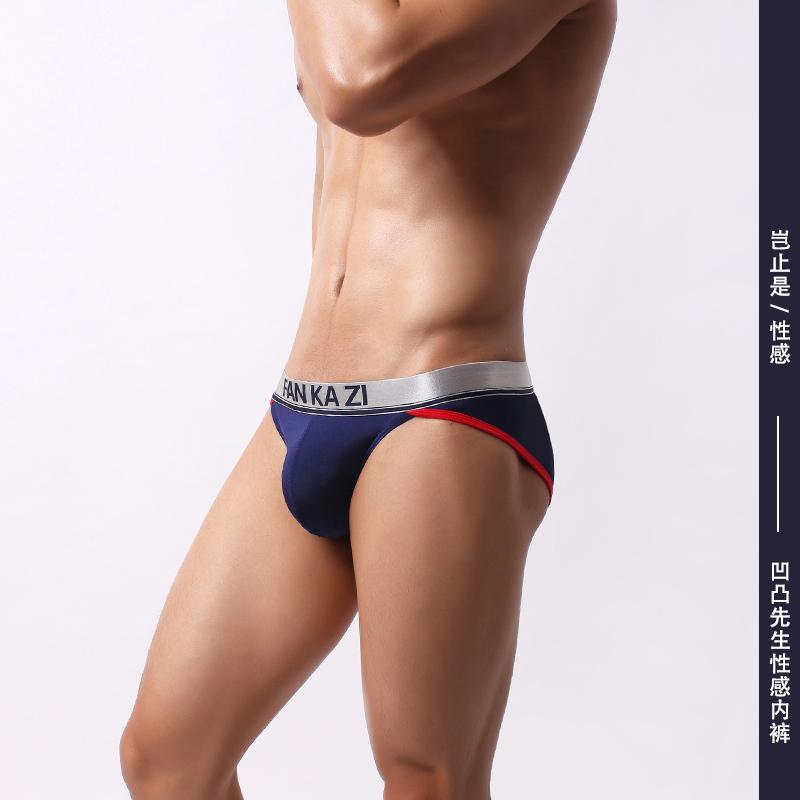 パンツ メンズ スイム 魅惑的 スポーツ ハイ カット ブリーフ 伸縮性 快適 カラー ブロック 水泳 布 U 凸 立体 ポーチ 通気性 男性 下着