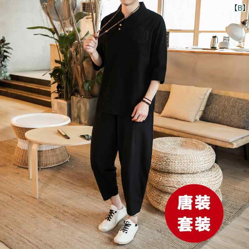 メンズ 唐 スーツ リネン スーツ 中華風 紳士 スーツ 漢服 修行 スーツ レトロ 綿麻 ティー スーツ チャイナ 民族 衣装