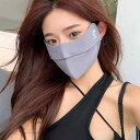 レディース 夏 日焼け防止 マスク 屋外 サイクリング 紫外線 防止 防塵 冷感 高 見え 目 保護 薄型 通気性 マスク