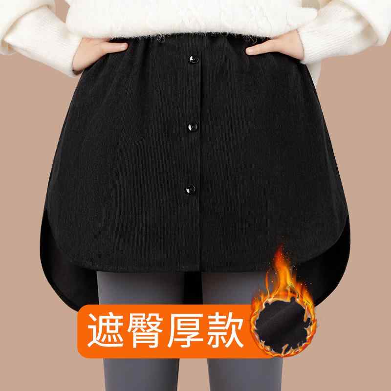 シャツ レディース 秋 冬 ヒップ カバー 尻 カーテン トレーナー インナー アーティファクト 拡張 裾 ..