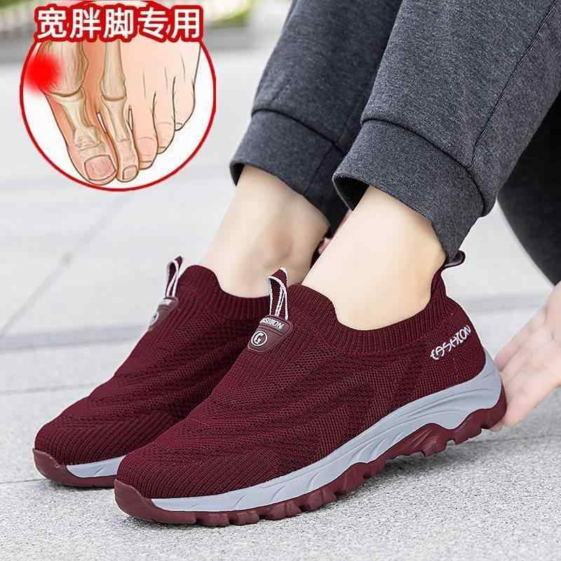 ��ǥ����� ���������� ���塼�� ������� �� �� ���줵��� ����Ū £��ʪ ���ߤ� ��Ŭ ���餫�� �� ���� �۷�