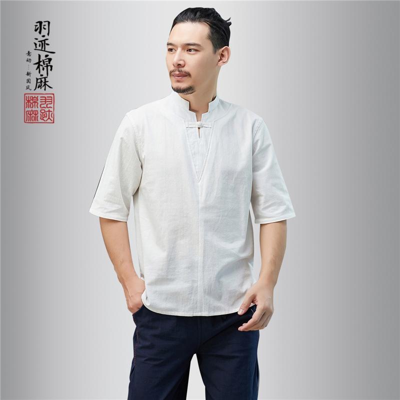 シャツ メンズ 夏 中華風 半袖 綿麻 T 中華風 スタンドカラー ボタン トップス ショート シャフト 半袖