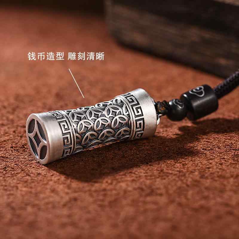 メンズ ペンダント レトロ 仏教 中華風 マントラ ペンダント 銀 S925 シルバー ファッション ペンダン..