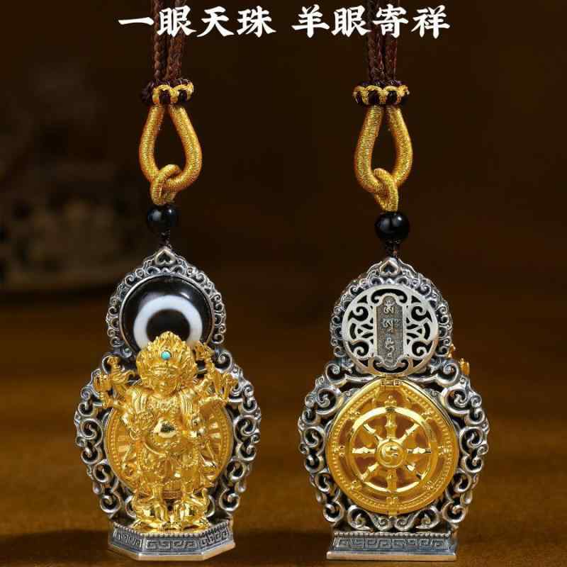 レディース ペンダント 仏教 個性的 メイン s 925 シルバーペンダント 瑪瑙 黒曜石 男性 ビーズ