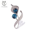 アクセサリー レディース ブローチ おしゃれ スーツ ピン 卒業式 入学式 ハイエンド ブルー クリスタル オランダカイウ ハイエンド スーツ 誕生日 プレゼン...