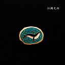 ドレス ブローチ おしゃれ スーツ ピン 装飾 文学 レトロ 金属 バッジ クジラ 森 カップル ピン バックル スーツ 男性 女性 ギフト