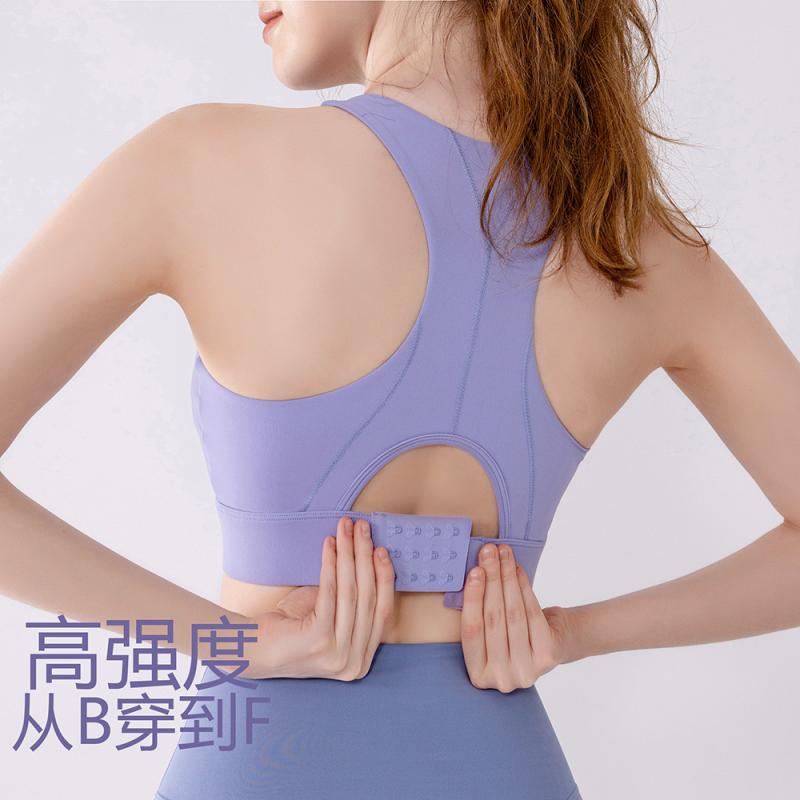 レディース 夏 スポーツブラ 高強度 オール イン ワン プロ 耐衝撃 ランニング ブラ ヨガ フィットネス..