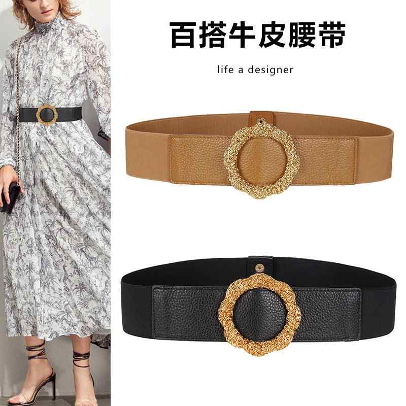 シャツ レディース ベルト 最上層 牛革 ワイド ベルト 装飾 ベルト 弾性 ガードル ウエスト 快適 スーツ