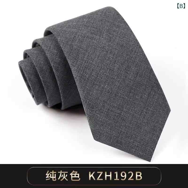 アクセサリー メンズ カジュアル フォーマル ウール ネクタイ 高級感 ビジネス ウェア グレー ファッション 英国 韓国 ジッパー式 式 ハンズフリー