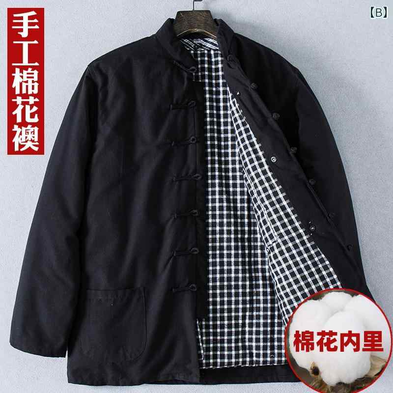 セキュアデポのジャケット メンズ 冬 カンフー着 太極拳 取り外し 可能 綿 中華風 唐服 綿 厚手 暖かい 綿 服｜アングル3