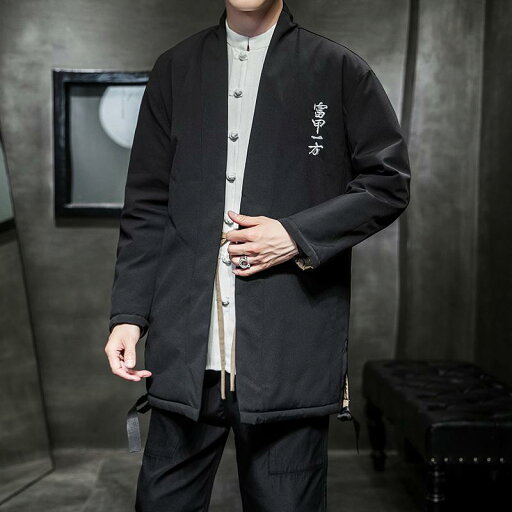 ジャケット メンズ 冬 カジュアル 修行服 カンフー 太極拳 中華風 唐装 綿 リバーシブル 瞑想 茶 中華風 レトロ 綿 ウェア ジャケット メンズ 冬 カジュアル 修行服 カンフー 太極拳 中華風 唐装 綿 リバーシブル 瞑想 茶 中華風 レトロ 綿 ウェア