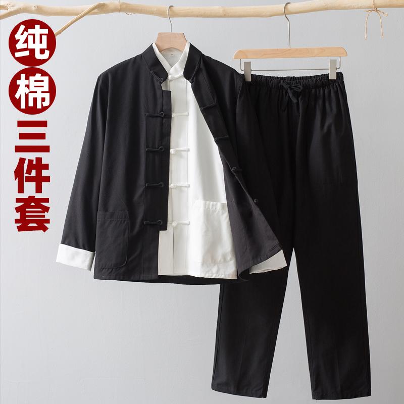 メンズ 長袖 中華風 綿 古風 粗布 唐 スーツ スリーピーススーツ 中国 レトロ バックル イップ マン カ..