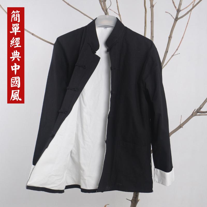 シャツ メンズ 秋 春 カジュアル 長袖 中華風 綿 唐 スーツ 中華風 服 古風 粗布 漢服 ロング カンフー 太極拳 服