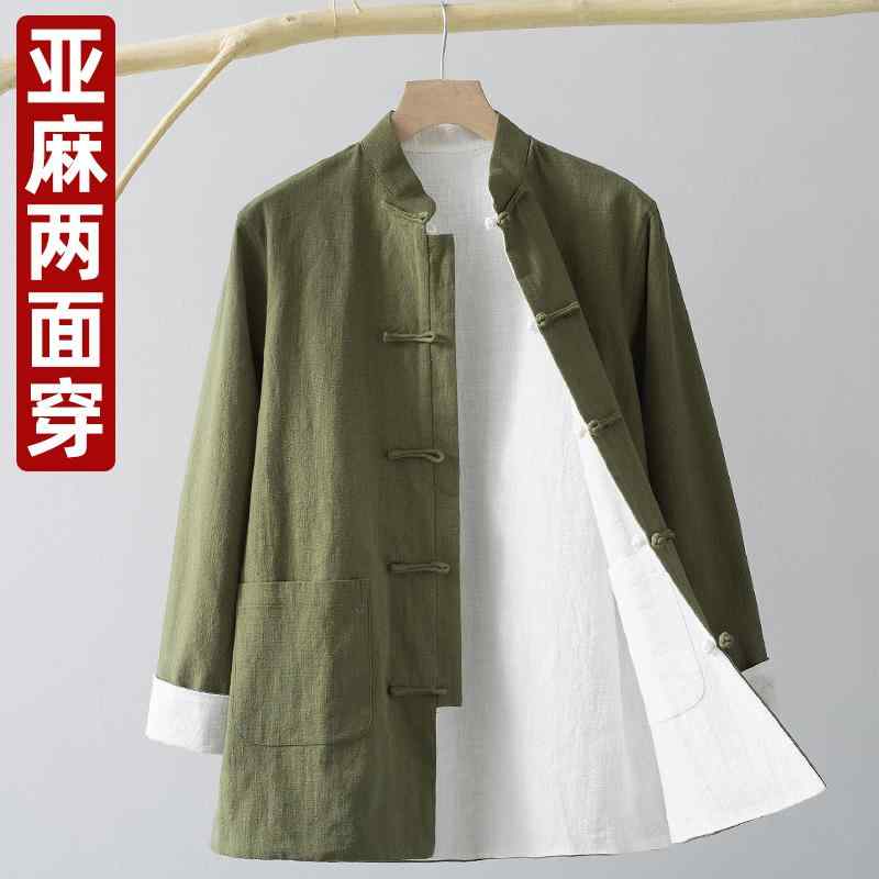 コート メンズ 秋 春 中華風 リネン 唐 スーツ 中国 レトロ トップス スタンドカラー プレート ボタン チュニック スーツ ダブル ウェア
