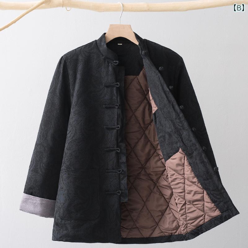 ジャケット メンズ 冬 カンフー着 太極拳 綿入り 唐服 中華風 厚手 暖かい 綿入り 綿入り お父さん おじいちゃん 服装