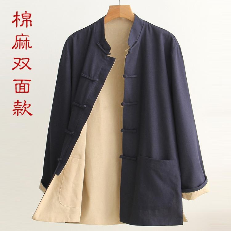 ������ ��� �� �� �����奢�� Ĺµ ����� �� ������ ����� �� ��ͥ� �Ƥ� �� ��ȥ� �ȥåץ� �礭�� ������