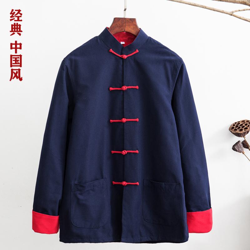 ジャケット メンズ 秋 春 修行服 カンフー 太極拳 唐 スーツ トップス 中華風 レトロ 漢服 在家 茶 瞑想 スーツ