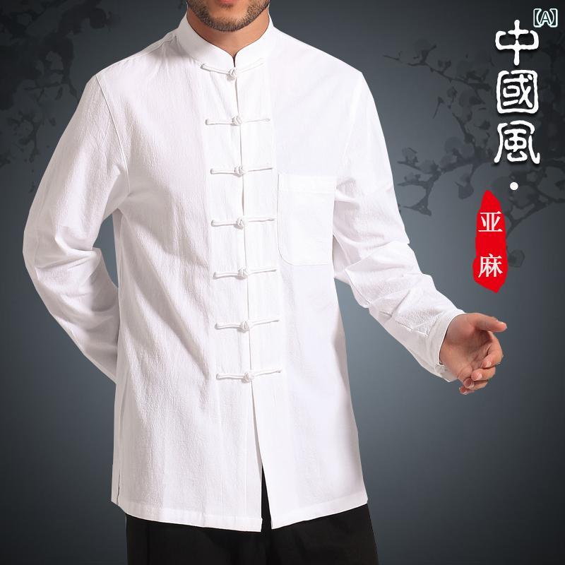 セキュアデポのシャツ メンズ カジュアル 長袖 唐 スーツ 若々しい 中華風 綿 リネン カンフー 太極拳 レトロ 無地 ティー スーツ 漢服 底｜アングル2