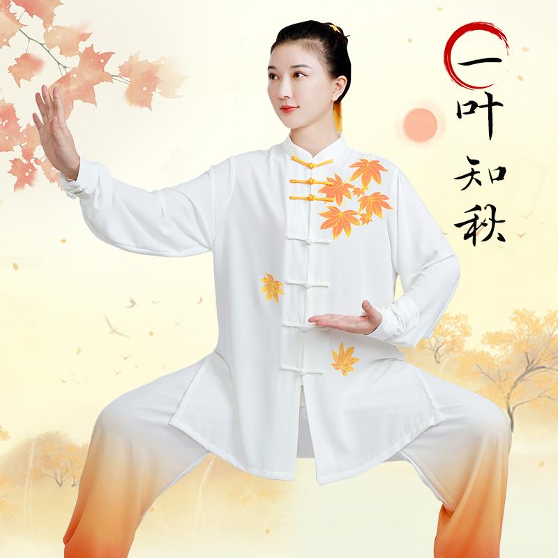 レディース 秋 春 カンフー 太極拳 スーツ 体操着 トレーニング ウェア マッサージ師 制服 ハイエンド エレガント 太極拳 練習 スーツ 武道 パフォーマンス 競技 スーツ