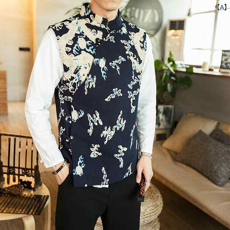 ジャケット メンズ 冬 中華風 斜め ブレスト 漢服 ノースリーブ 裏起毛 厚手 暖かい 綿 ベスト チョッキ 2