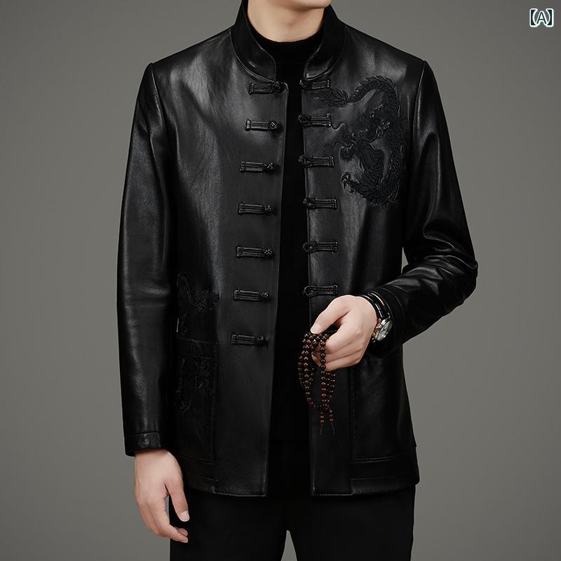 ジャケット メンズ 唐 スーツ 革 シープスキン 中華風 ドラゴン パターン レトロ スタンドカラー 中華風 ディスク ボタン 紳士服