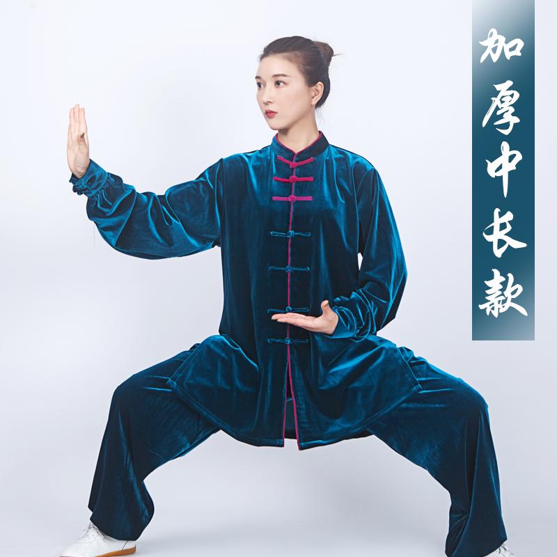 レディース 秋 冬 太極拳 スーツ 体操服 武術 武道着 トレーニング ウェア マーサージ師 ユニホーム エレガント ゴールデン ベルベット 厚手 ハイエンド 太極拳 練習 スーツ
