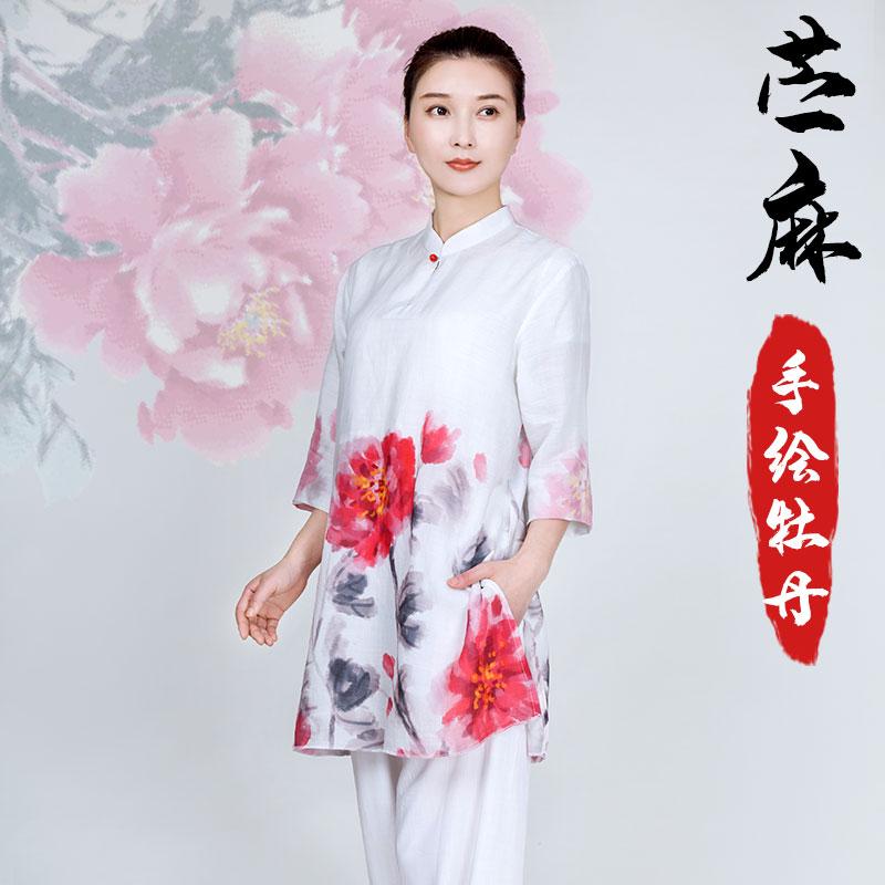 レディース 秋 春 夏 太極拳ウェア 武道着 演舞 手描き 競技 パフォーマンス 太極拳 練習 スーツ ラミー 服