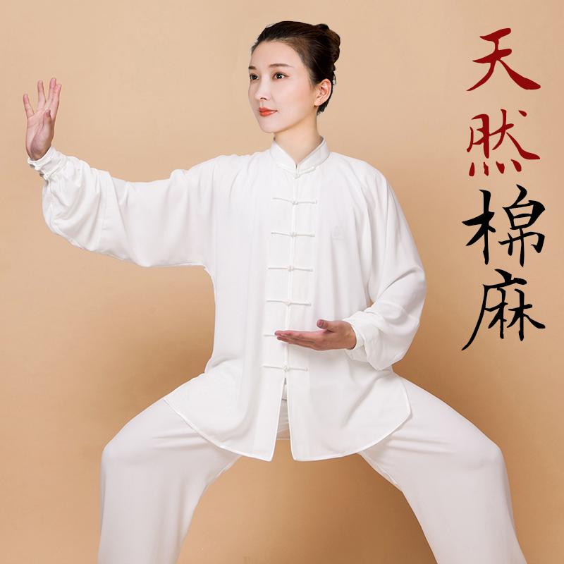 レディース コットン 秋 春 夏 太極拳ウェア 武道着 演舞 カンフー リネン パフォーマンス 太極拳 練習 スーツ 紳士服
