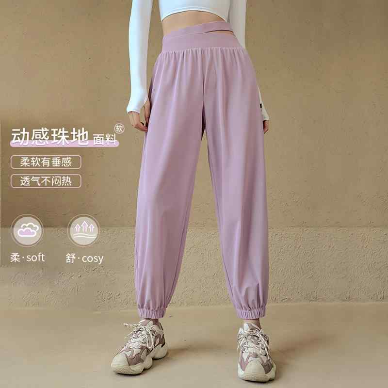 パンツ レディース 秋 冬 カジュアル 朝 ランニング スウェット ハイウエスト スリミング フィットネス ランニング 速乾 レッグ バインディング ヨガ