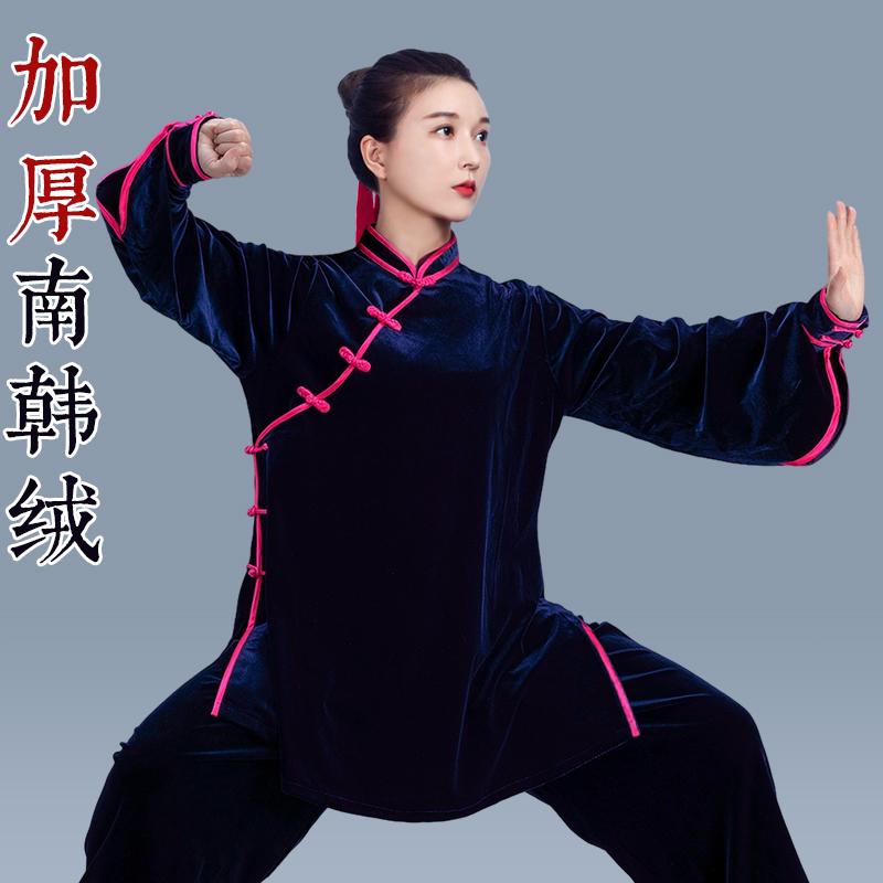 レディース 秋 冬 太極拳 スーツ 体操服 武術 武道着 トレーニング ウェア マーサージ師 ユニホーム ハイエンド ゴールド ベルベット 厚手 太極拳 練習 スーツ 中華風 八 段 鎮