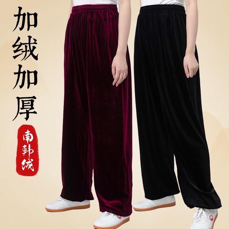 パンツ レディース 秋 冬 太極拳 ズボン 厚手 ベルベット ゴールド ベルベット 武道 ランタン 太極拳 練習 太極拳 スーツ 体操着 トレーニング ウェア