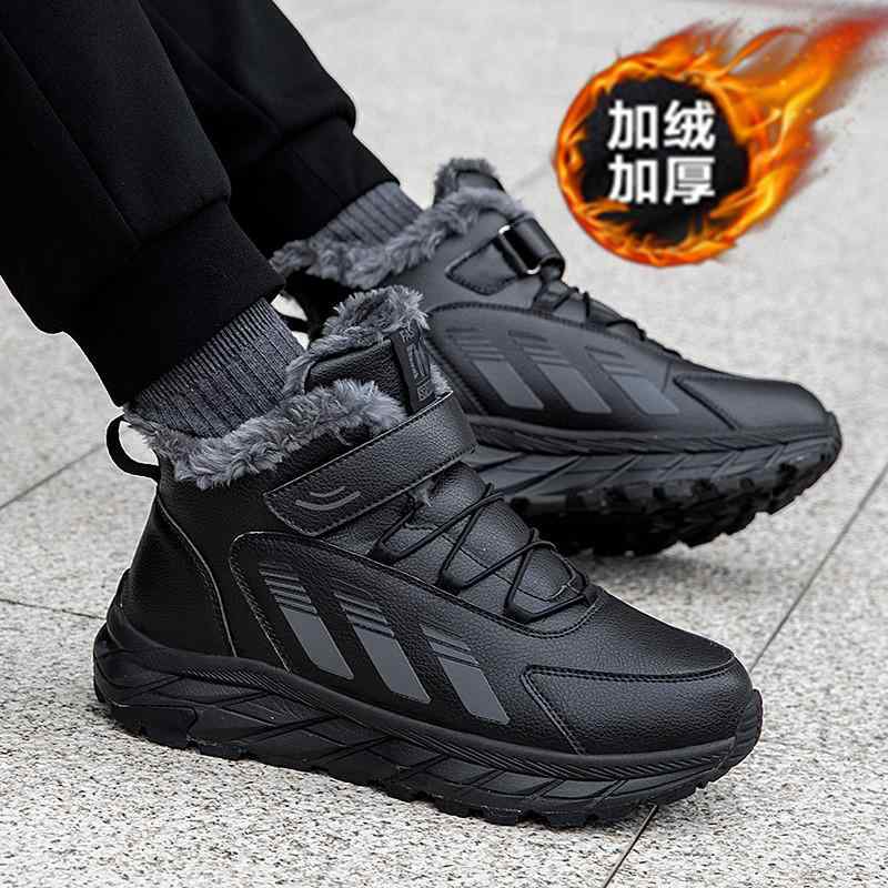 冬 カジュアル スノーブーツ 高齢者 靴 暖かい 綿 ブーツ 屋外 厚底 裏起毛 スポーツ シューズ ハイ カ..