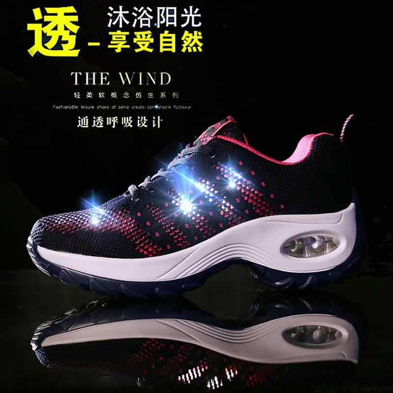 レディース 夏 カジュアル ニット ハイキング シューズ メッシュ シューズ 滑り止め アウトドア スポーツ シューズ 通気性 フライ