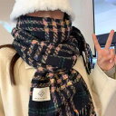 レディース 秋 冬 ニット マフラー おしゃれ 防寒 スカーフ ハイエンド 韓国 チェック柄 学生 暖かい スカーフ
