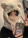 レディース 冬 かわいい クマ ぬいぐるみ 帽子 マスク スカーフ オール イン ワン 韓国 暖かい 耳保護 レイ フェン 帽子 サイクリング 防寒用