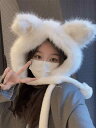 レディース 秋 冬 帽子 ハット かわいい キツネ 耳 暖かい 包頭 耳保護 韓国 和菓子 防寒