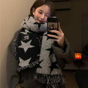 冬 マフラー おしゃれ 女の子 スター 高級 スカーフ 韓国 厚手 暖かい スカーフ 防寒 学生 ショール