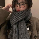 レディース 秋 冬 ニット ウール スカーフ 韓国 混紡 無地 厚く 暖かい カップル スカーフ