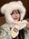 レディース 秋 冬 かわいい クマ ぬいぐるみ 帽子 スカーフ オール イン ワン 暖かい 韓国 耳保護 ロシア 帽子