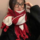 レディース 冬 ニット ウール マフラー おしゃれ 防寒 赤い クリスマス スカーフ 暖かい 厚手 ハイエンド ロング スカーフ