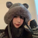レディース 秋 冬 ニット ウール 帽 帽子 クマ 耳 ロシア かわいい 裏起毛 スキー 耳保護