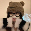 レディース ニット ウール 帽 帽子 クマ 耳 かわいい 暖かい 韓国 ぬいぐるみ クール ビッグ ヘッド サイズ
