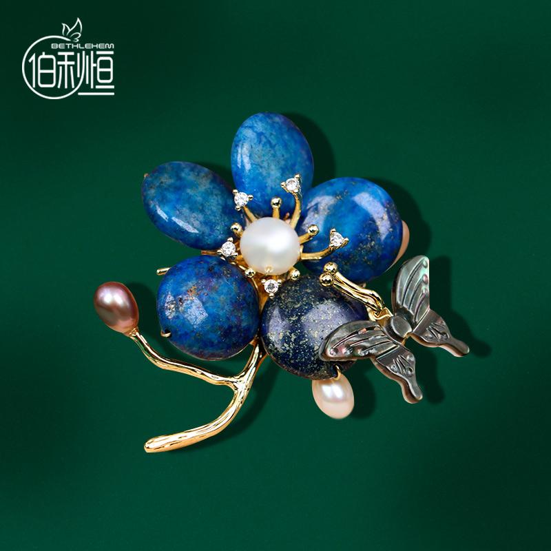 コート レディース ブローチ 卒業式 入学式 おしゃれ 蝶 エレガント ラピスラズリ スーツ エレガント コサージュ