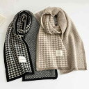 レディース 秋 冬 ニット マフラー 千鳥格子 チェック柄 スカーフ カップル ショール 暖かい スカーフ