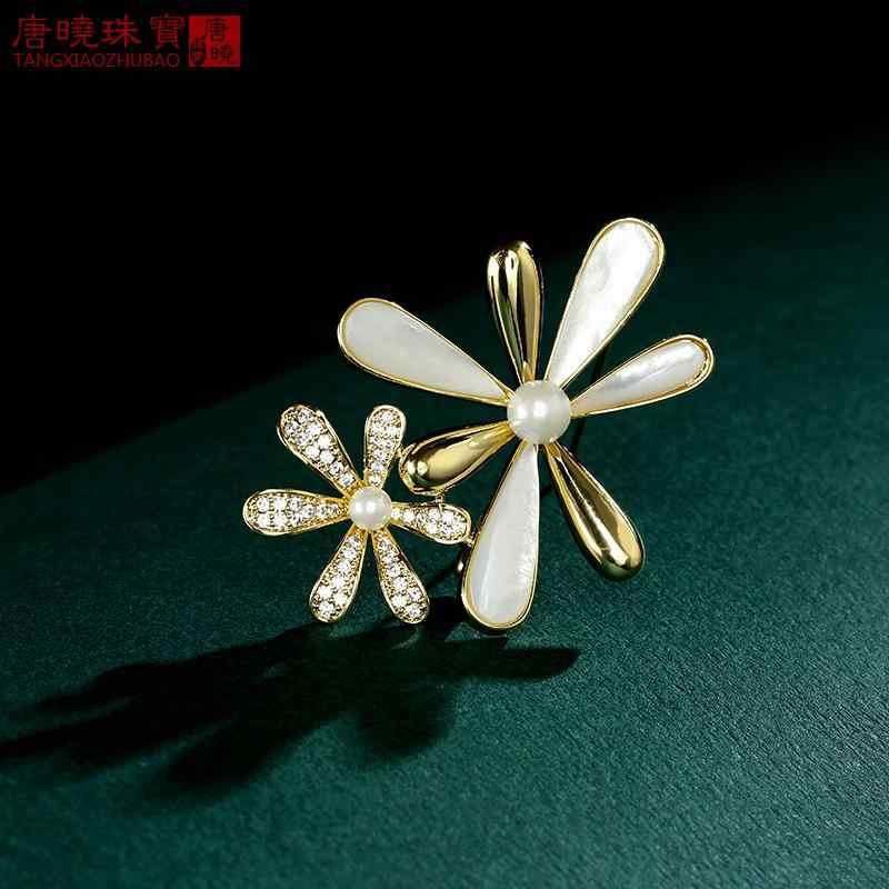  ǥ ֥ ´ȼ ؼ  ϥ  ǥ  եå ǥ ڹ եå 