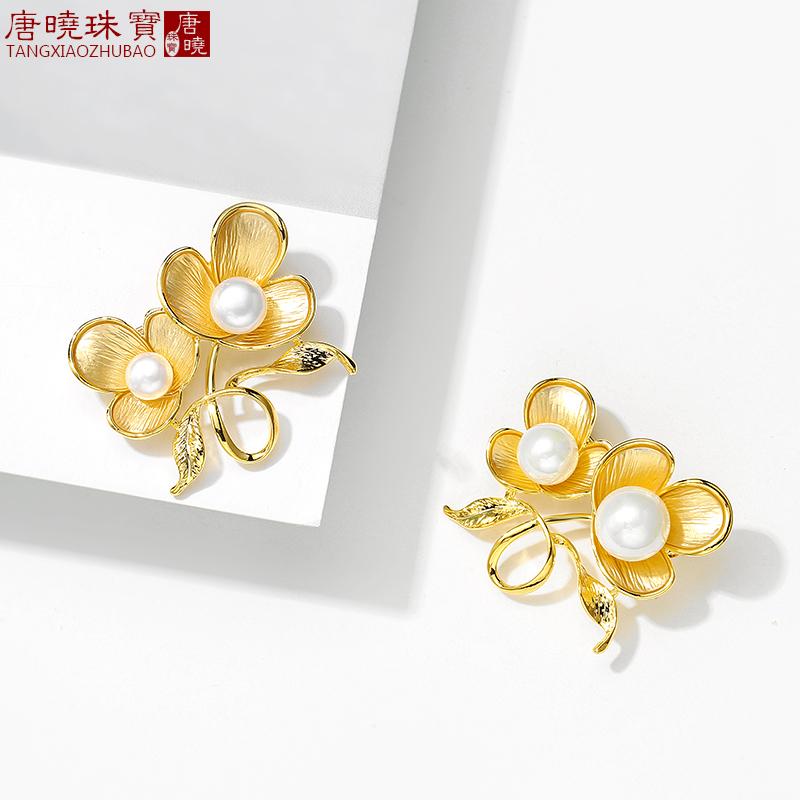  ǥ ֥ ´ȼ ؼ  ڹ եå ø ѡ  ǥ ץ 